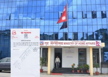 भोलि देशभर सार्वजनिक बिदा दिने सरकारको निर्णय