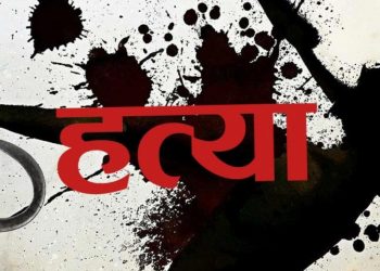 कैलालीमा हसिँया प्रहार गरी श्रीमानको हत्या : छिनाएको टाउको ल्याएर प्रहरीसमक्ष आत्मसर्मपण
