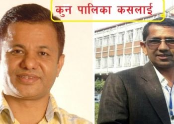 डडेल्धुरामा एमाले र कांग्रेसको असन्तुष्ट मल्ल पक्षमा तालमेल : कुन पालिका कसलाई ?
