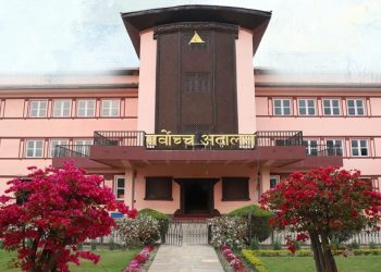 स्थानीय तहका उम्मेदवारले तत्काल जरिवाना बुझाउनु नपर्ने