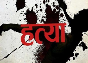 डडेल्धुराको परशुराममा ढुंगा प्रहार गरी एक महिलाको हत्या