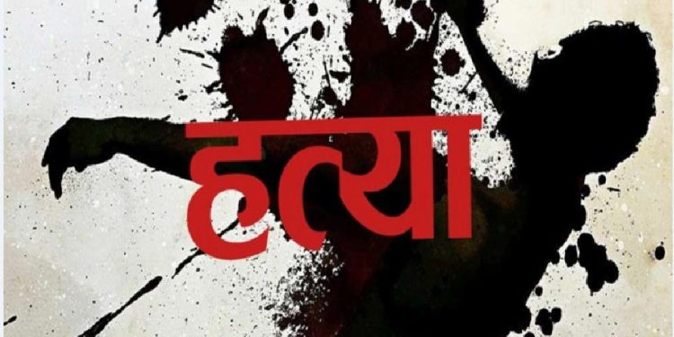 डडेल्धुराको परशुराममा ढुंगा प्रहार गरी एक महिलाको हत्या