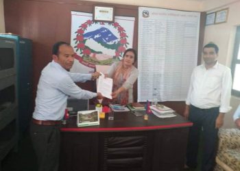 क्याम्पस स्थापनाको माग सहित नेपाल शिक्षक संगठनले आलिताललाई बुझायो १० बुँदे ध्यानाकर्षण पत्र