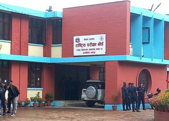 एसईई नतिजा यसै साताभित्र सार्वजनिक गर्ने तयारीमा राष्ट्रिय परीक्षा बोर्ड