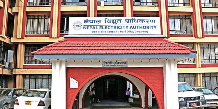 विद्युत् प्राधिकरणले माग्यो झन्डै ४ सय कर्मचारी