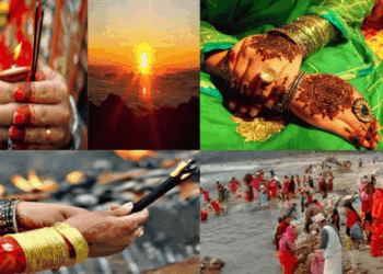 आज साउने सङ्क्रान्ति मनाइँदै