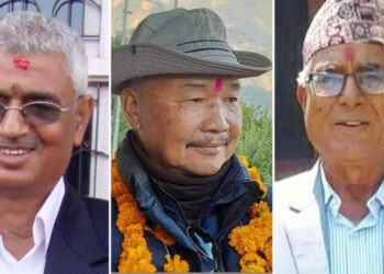 नवनियुक्त प्रदेश प्रमुखको शपथ आज