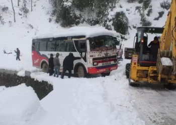 भोलि राति सुदूरपश्चिममा पानि पर्न सक्ने, पहाडी क्षेत्रमा हिमपात