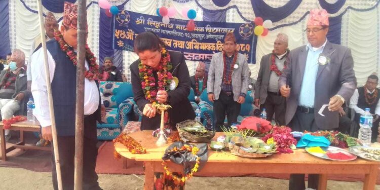 शिद्धनाथ मावि जोगबुडाले ५४ औं वार्षिकोत्सव मनाउदैँ