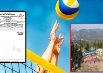 डडेल्धुराको कटालमा २८ माघदेखि हुने तिन लाख राशिको भलिबल स्थगित, फागुन ४ गतेदेखि हुने