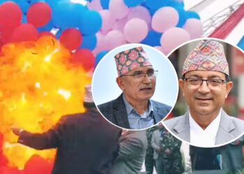 पोखरा भ्रमण वर्षको उद्घाटनमा बेलुन पड्केर अर्थमन्त्री पौडेल र मेयर घाइते