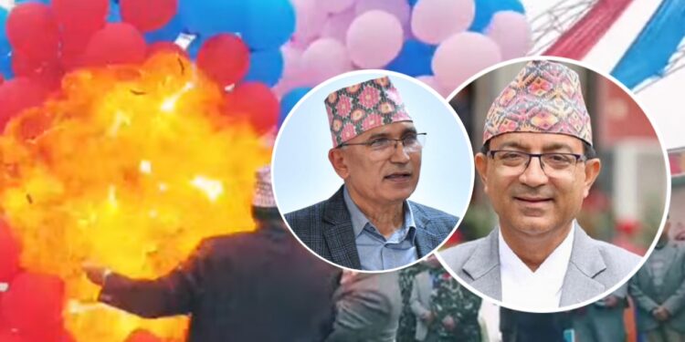पोखरा भ्रमण वर्षको उद्घाटनमा बेलुन पड्केर अर्थमन्त्री पौडेल र मेयर घाइते