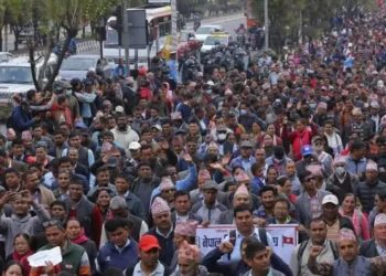 आन्दोलनरत शिक्षकलाई ३ दिन भित्र विद्यालय फर्कन सर्वच्चको आदेश