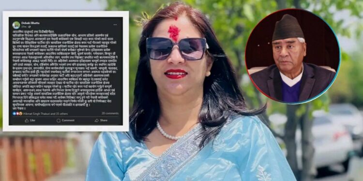 डडेल्धुरामा देउवालाई अपमान गरेको भन्दै नगर सचिवद्वारा कांग्रेस परित्याग