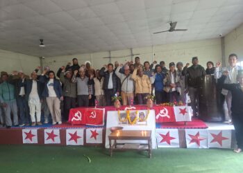 नेकपा आलितालले पनि मनायो जनयुद्ध दिवस