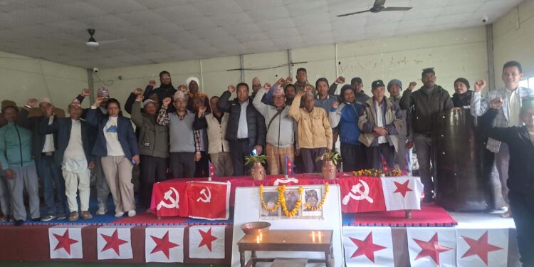 नेकपा आलितालले पनि मनायो जनयुद्ध दिवस