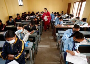 आज देखि एसइई परिक्षा सुरु