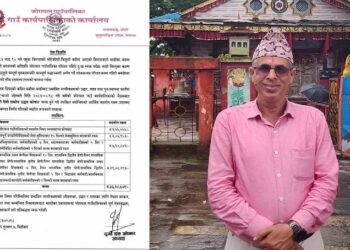 डोटीको जोरायल गाउँपालिकाले रसुवा बाढीपीडितका लागि ३३ लाख बढी सहयोग गर्ने