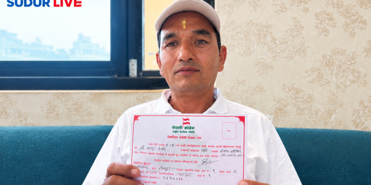 पूर्वप्रधानमन्त्री देउवाको गृह वडामा गगनपक्षको अधिवेशन, पूर्णबहादुर देउवा बने सभापति
