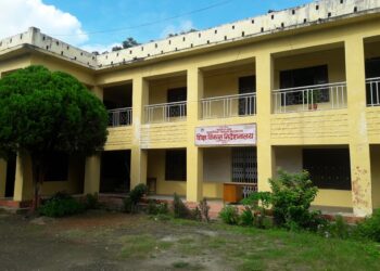 सुदूरपश्चिम शिक्षा निर्देशनालयको कार्यसम्पादन देशभर उत्कृष्ट